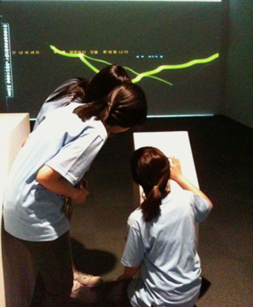 NJPCenter2